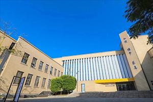 北京师范大学珠海分校附属外国语学校国际部校园环境