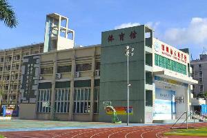 深圳云顶博朤书院校园环境