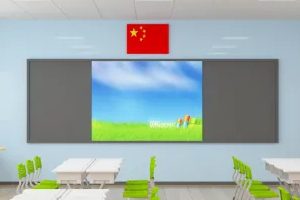 广州市天河区汇景新城实验小学校园环境