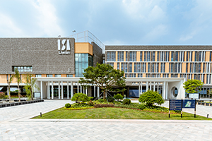 广州荔湾爱莎学校校园环境