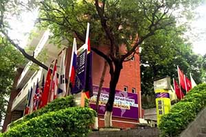 象贤中学国际部校园环境