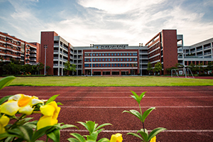 北博德翰外校国际部