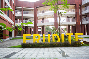 北博德翰外校国际部