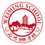 深圳为明学校国际部