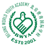 北京世青国际学校国际文凭大学预科项目(IBDP）招生简章