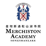曼彻斯通松山湖书院