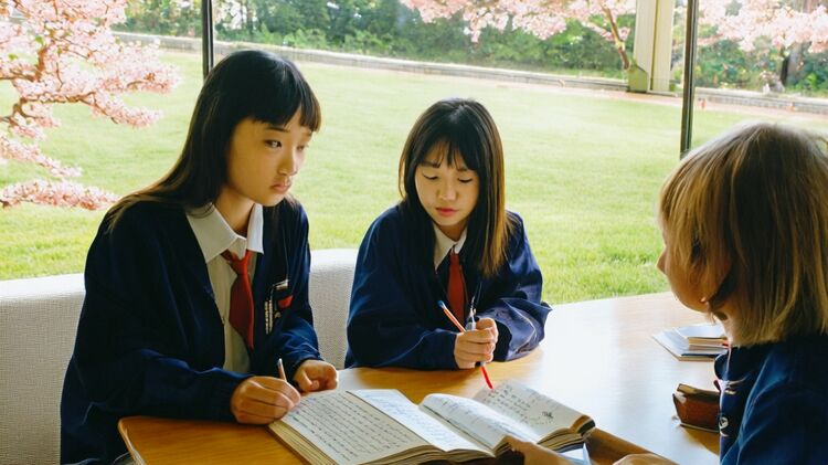 爱莎国际学校集团