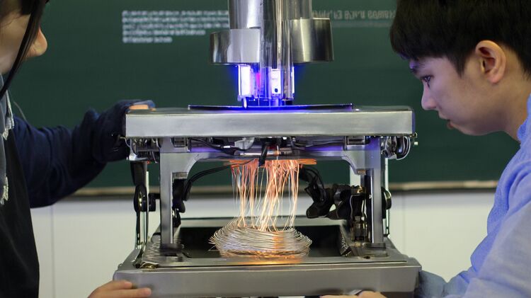 北京顺义国际学校是贵族学校吗