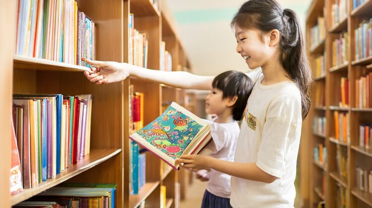 长宁国际双语学校